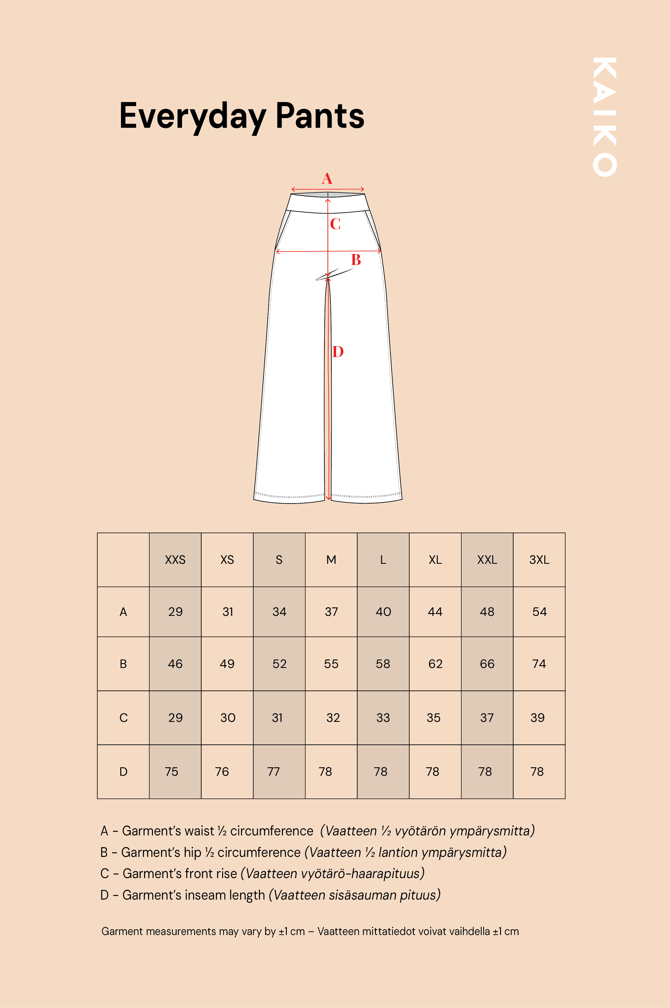 kaiko_everyday_pants.png?v=1758804720&width=5000